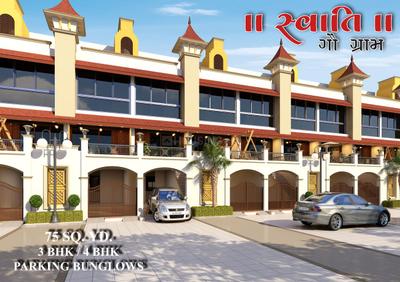 Image of 750 Sq.ft 3 BHK Duplex for sale in Swati Bungalows, Swati Park, Rajkot for Rs. 4300000