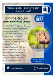 U C City Brochure 3
