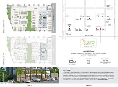 Image of 1719 Sq.ft 3 BHK Apartment / Flat for sale in Aaryan Vandematram Hills, Gota, Ahmedabad for Rs. 9300000