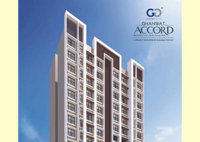 Image of 590 Sq.ft 2 BHK Apartment / Flat for sale in Ghanwat Accord, Malad East, Mumbai for Rs. 11800000