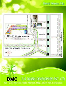Image of 4500 Sq.ft 4 BHK Builder Floor for sale in SR Modern City, Sector 75, Faridabad for Rs. 32500000