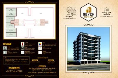 Nilkanth Seven Homes Brochure 1