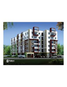 Pallavi Aashray Brochure 2