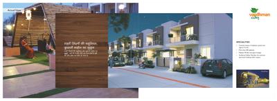 Vardhman Phase II Brochure 5