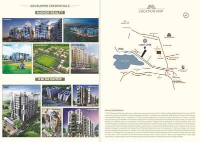 Image of 1011 Sq.ft 3 BHK Apartment / Flat for sale in Wood Winds, New Town, Kolkata for Rs. 8000000