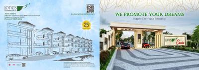 Brochure Images