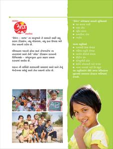 Image of 150 Sq.ft 1 RK Apartment / Flat for sale in DBS Umang Narol 1 And 2, Narolgam, Ahmedabad for Rs. 750000