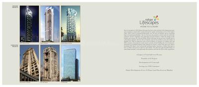 Rohan 7 Hughes Brochure 26