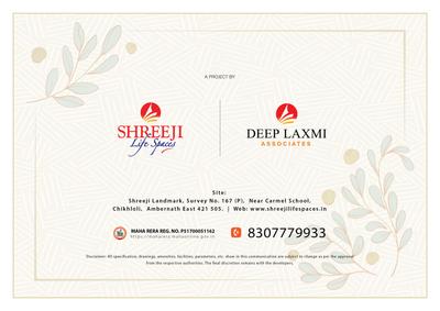 Image of 850 Sq.ft 2 BHK Apartment / Flat for sale in Shreeji Landmark Phase I, Badlapur East, Badlapur for Rs. 4000000