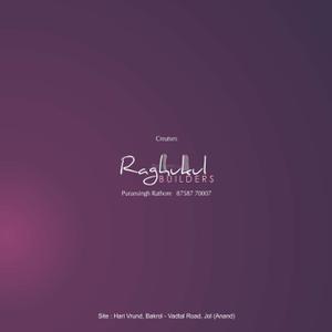 Raghukul Hari Vrund Brochure 9