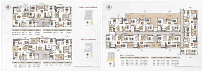 DAC Napa Valley Brochure 8