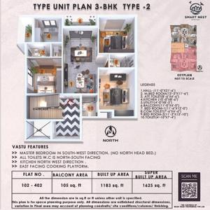 Image of 1624 Sq.ft 3 BHK Apartment / Flat for sale in Highfield Smart Nest, Patia, Bhubaneswar for Rs. 11800000