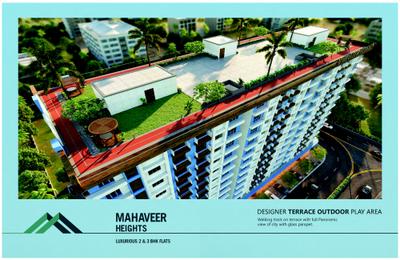 Image of 1233 Sq.ft 2 BHK Apartment / Flat for sale in Mahaveer heights, Amroli, Surat for Rs. 4200000