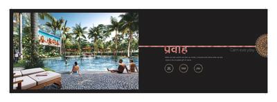 VVIP Namah Brochure 14