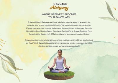 Image of 1800 Sq.ft Residential Plot / Land for sale in G Square Alchemy, Rajarajeshwari Nagar, Mysore for Rs. 10800000