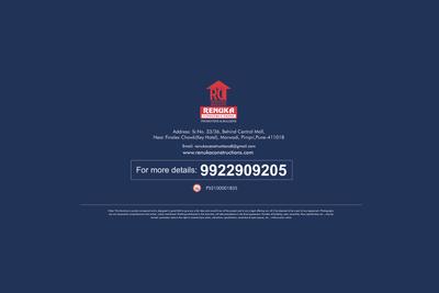 Renuka Gulmohar Phase 2 Brochure 27
