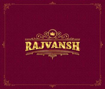 Rajvansh Brochure 1