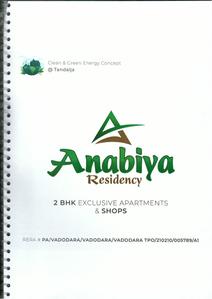 Arhan Anabiya Residency Brochure 1