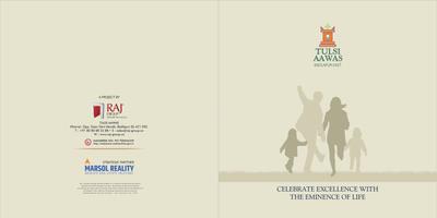 Image of 900 Sq.ft 2 BHK Apartment / Flat for sale in Raj Tulsi Aawas, Badlapur East, Badlapur for Rs. 3100000