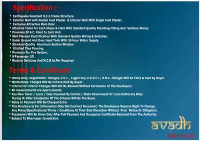 Mangal Avadh Brochure 10