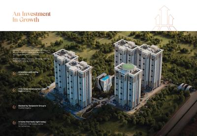 The Adwaith Brochure 34