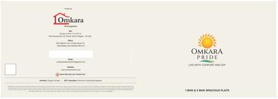 Omkara Pride Brochure 1