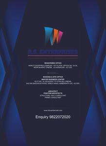 RS Master Business Center Brochure 17