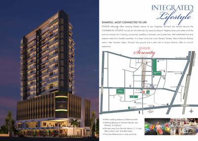 Unique Serenity Brochure 4