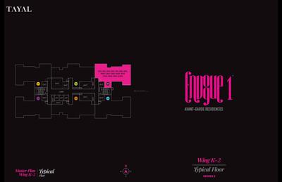 Tayal Envogue 1 Brochure 65
