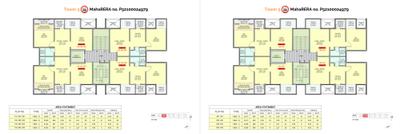 Image of 810 Sq.ft 2 BHK Apartment / Flat for sale in Jhamtani Ace Aurum II Phase 01, Kiwale, Pune for Rs. 6000000
