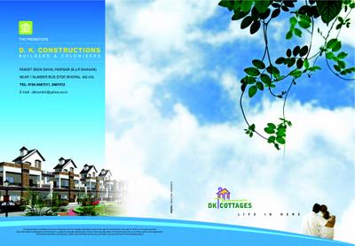 DK Cottages Brochure 1