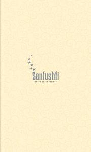 Pranami Santushti Brochure 2