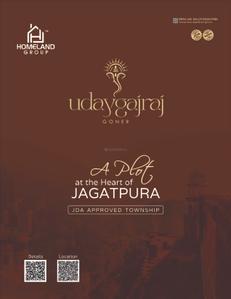 Image of 1650 Sq.ft Residential Plot / Land for sale in Uday Gajraj Goner, Goner, Jaipur for Rs. 5500000