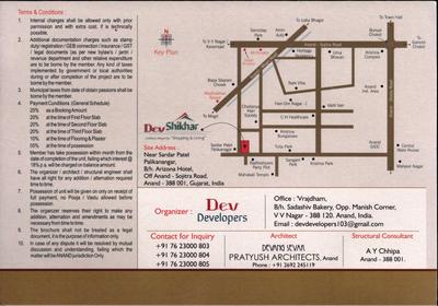 Devraj Shikhar Brochure 4