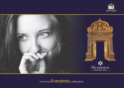Apex The Kremlin Brochure 1