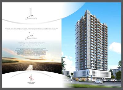 Samar Heights Brochure 2