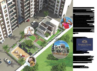 Image of 400 Sq.ft 1 RK Apartment / Flat for sale in Krishnakunj Residency, Hingne Khurd, Pune for Rs. 1700000