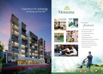 Cemcon Montana Brochure 2