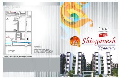 Image of 750 Sq.ft 1 BHK Apartment / Flat for sale in Shiv Ganesh Residency, Kathwada, Ahmedabad for Rs. 2350000