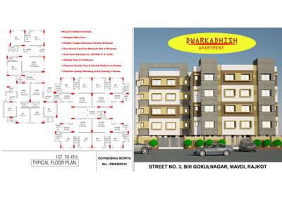 Dwarkadhish Apartment Brochure