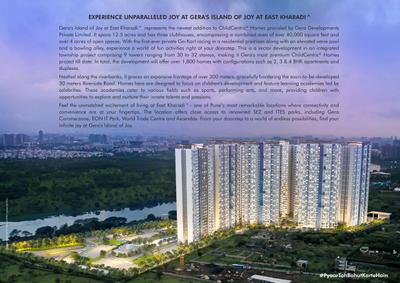 Gera Island Of Joy Project B Brochure 11