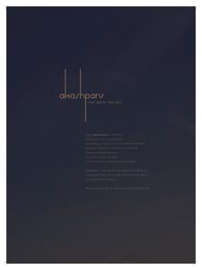 Sharada Akashparv D Brochure 22