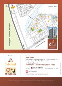 Image of 650 Sq.ft 1 BHK Apartment / Flat for sale in Sara City, Taloja, Navi Mumbai for Rs. 4100000