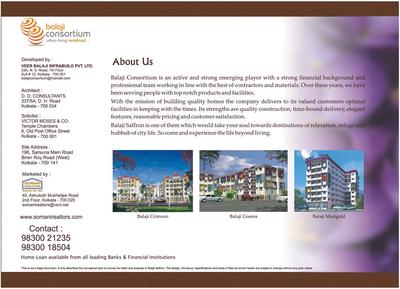 Image of 795 Sq.ft 2 BHK Apartment / Flat for sale in Balaji Saffron, Sarsuna, Kolkata for Rs. 4900000