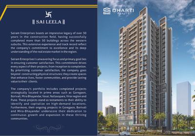 Image of 650 Sq.ft 1 BHK Apartment / Flat for sale in Sairam Sai Leela, Nalasopara West, Nala Sopara for Rs. 3800000