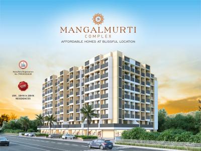 Image of 900 Sq.ft 2 BHK Apartment / Flat for sale in Mangal Murti Complex, Virar West, Virar for Rs. 5100000