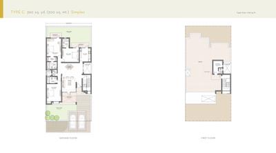 Unitech Espace Premiere Brochure 26