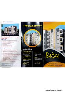Shiv Tridev Brochure 1