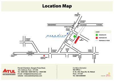 Image of 1187 Sq.ft 2 BHK Apartment / Flat for sale in Atul Paradiso, Wakad, Pune for Rs. 11000000