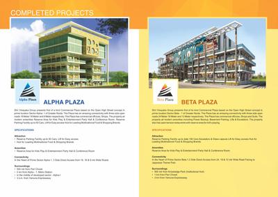 Shri Vinayaka Swarn Plaza Brochure 2